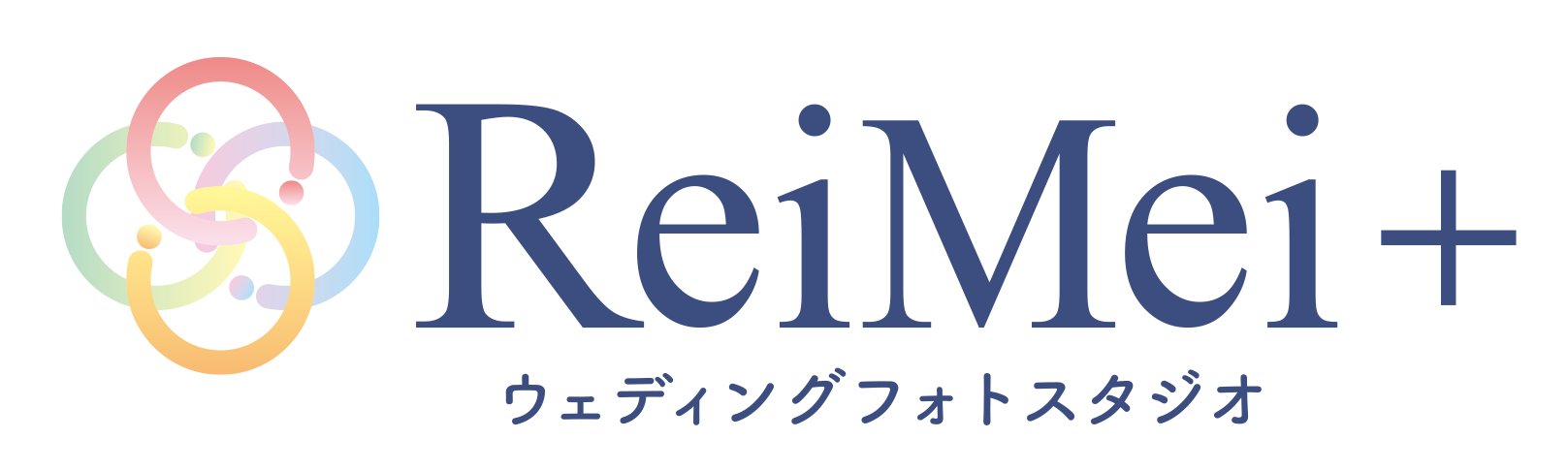 ウェディングフォトスタジオ